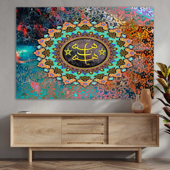 اسم اعظم Baha'i Art, Baha'i Digital Art, Baha'i Calligraphy, Baha'i Artwork, Baha'i Wall Art, Baha'i Calligraphy Wall Art, Modern Baha'i Wall Art, baha'i Prayers, Baha'i Temple, Baha'i Quotes, Baha'i Writings - Ringstone symbol-Baha'i Art-Baha'i Digital Art-Baha'i Artwork