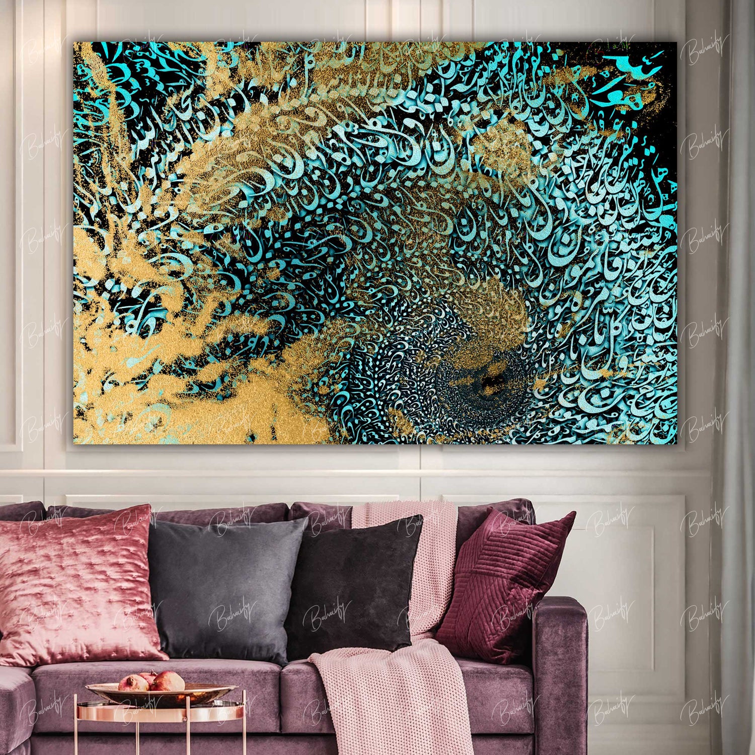 Remover of difficulties هَلْ مِن مُفِّرجٍ غَيرُ اللهِ - Baha'i Art, Baha'i Digital Art, Baha'i Calligraphy, Baha'i Artwork, Baha'i Wall Art, Baha'i Calligraphy Wall Art, Modern Baha'i Wall Art, baha'i Prayers, Baha'i Temple, Baha'i Quotes, Baha'i Writings
