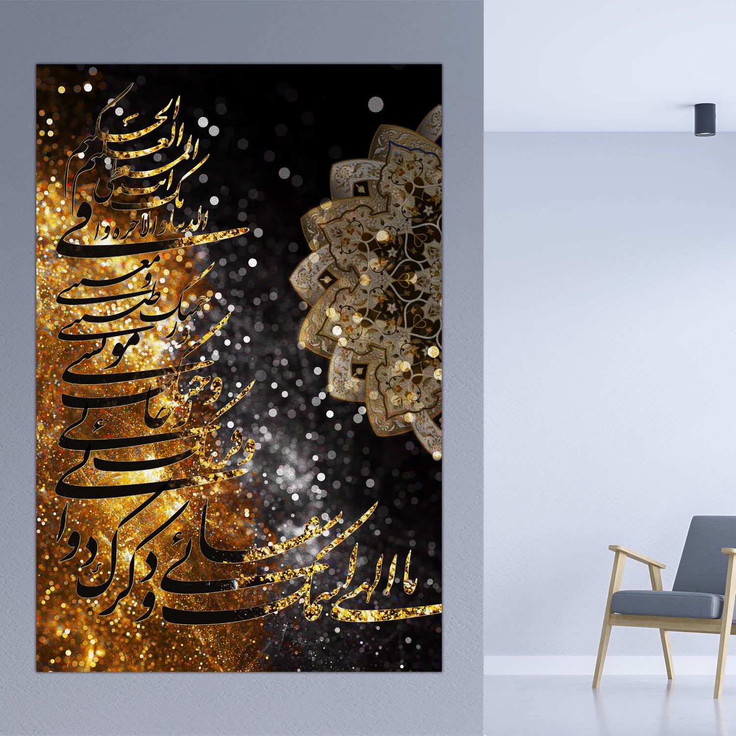 یا اِلهی. اِسمُکَ شفائی بهاءالله Our Baha'i calligraphy canvas wall art makes a statement in any room of the house. Featuring a modern calligraphy in a variety of colors, this baha'i canvas wall art is a great addition to your home or office. Bahá’u’lláh Baha'i Art, Baha'i Digital Art, Baha'i Calligraphy, Baha'i Artwork, Baha'i Wall Art, Baha'i Calligraphy Wall Art, Modern Baha'i Wall Art, baha'i Prayers, Baha'i Temple, Baha'i Quotes, Baha'i Writings