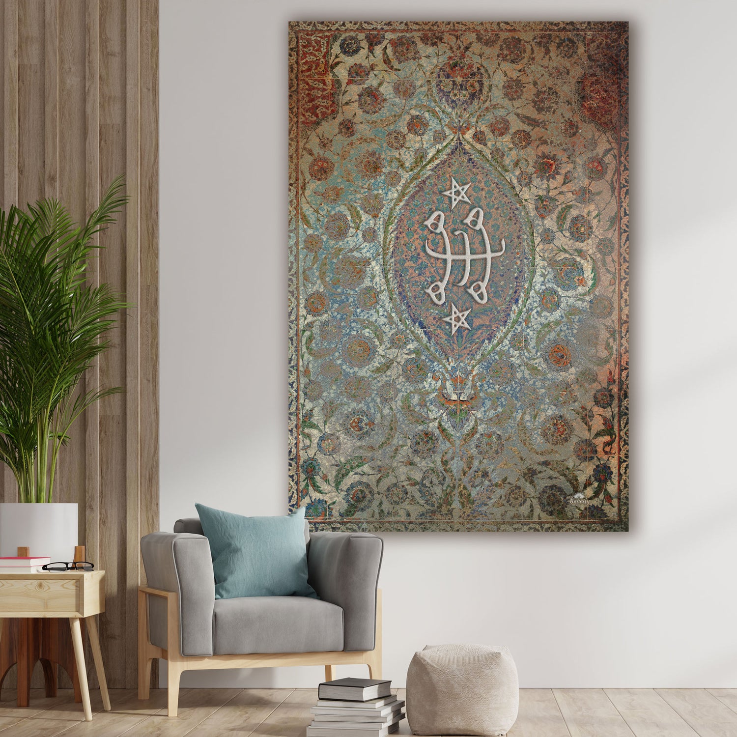 Baha'i Art, اسم اعظم Baha'i Digital Art, Baha'i Calligraphy, Baha'i Artwork, Baha'i Wall Art, Baha'i Calligraphy Wall Art, Modern Baha'i Wall Art, baha'i Prayers, Baha'i Temple, Baha'i Quotes, Baha'i Writings - Ringstone symbol-Baha'i Art-Baha'i Digital Art-Baha'i Artwork