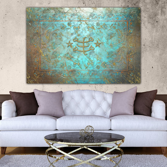 Baha'i Ringstone symbol Canvas Wall Art