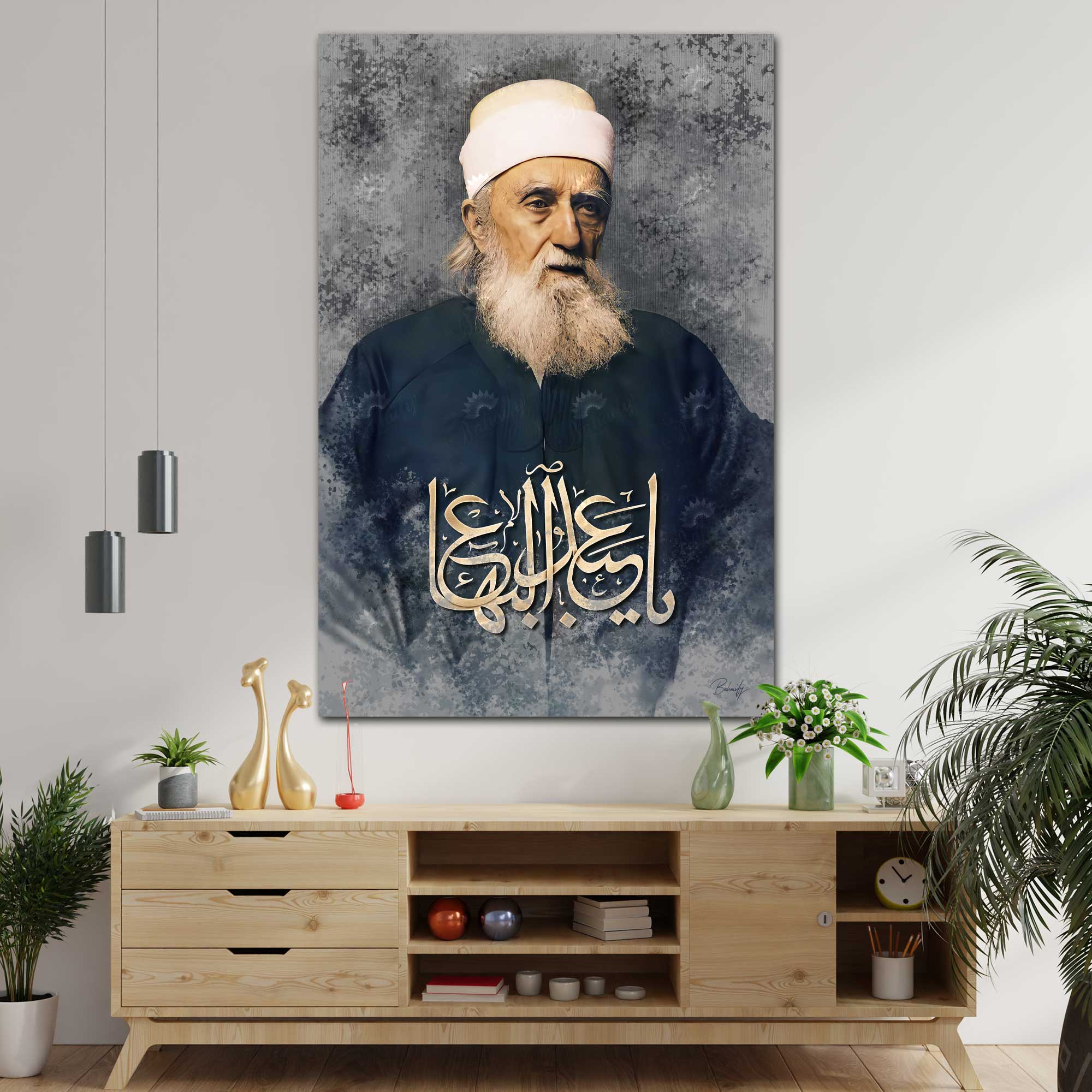 یا عبدالبها | O Abdu'l-Baha | Baha'i Wall Art – BAHAIFY