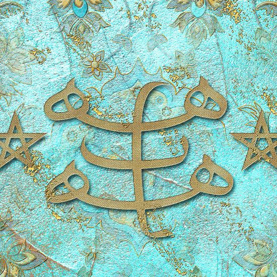 Baha'i Ringstone symbol Canvas Wall Art
