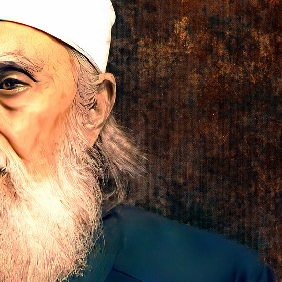 یا عبدالبها | O Abdu'l-Baha | Baha'i Wall Art