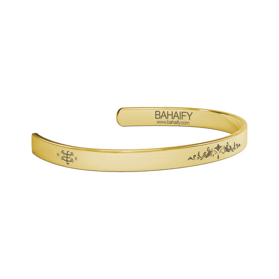 Bahai symbol jewelery, Ringstone symbol Cuff Bracelet