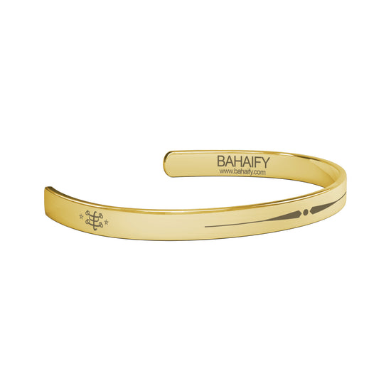 Bahai symbol jewelery, Ringstone symbol Cuff Bracelet