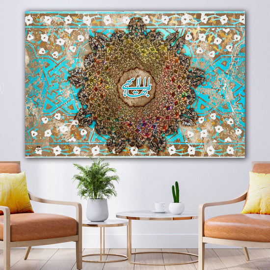 Baha'i Temple, Baha'i Quotes, Baha'i Writings - The Greatest Name یابهاءالابهی - This handmade Baha'i wall art is a work of art, with Baha'i calligraphy. This wall art is both aesthetically beautiful and meaningful, as it brings the beauty and elegance of Baha'i culture into your home. Baha'i Art, Baha'i Digital Art, Baha'i Calligraphy, Baha'i Artwork, Baha'i Wall Art, Baha'i Calligraphy Wall Art, Modern Baha'i Wall Art, Baha'i Prayers, 