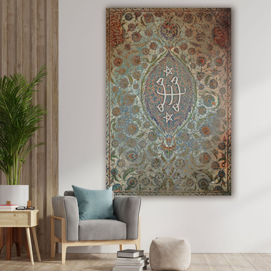 Baha'i Art, اسم اعظم Baha'i Digital Art, Baha'i Calligraphy, Baha'i Artwork, Baha'i Wall Art, Baha'i Calligraphy Wall Art, Modern Baha'i Wall Art, baha'i Prayers, Baha'i Temple, Baha'i Quotes, Baha'i Writings - Ringstone symbol-Baha'i Art-Baha'i Digital Art-Baha'i Artwork