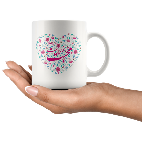 Love is light -4- 11oz Mug