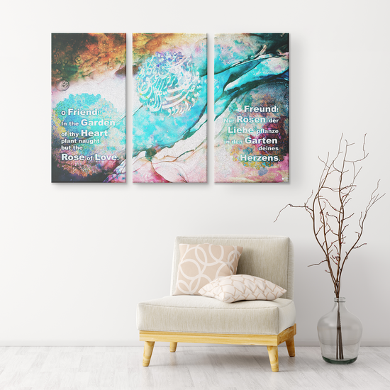روضهٴ قلب-گل عشق -کلمات مکنونه-the rose of love, Our Baha'i calligraphy canvas wall art makes a statement in any room of the house. Featuring a modern calligraphy in a variety of colors, this baha'i canvas wall art is a great addition to your home or office.