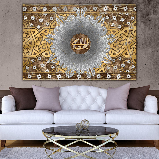 The Greatest Name is an artistically-drawn calligraphy of the Arabic phrase “Ya Baha’ul Abha” meaning “O glory of the All-Glorious”. یابهاءالابهی، مفهومی از دعا و استمداد دارد و به معنای «ای روشنترین روشنائیها» است Rectangle Canvas Wrap Gallery quality canvas print displays vibrant artwork that is built to last. Prin…