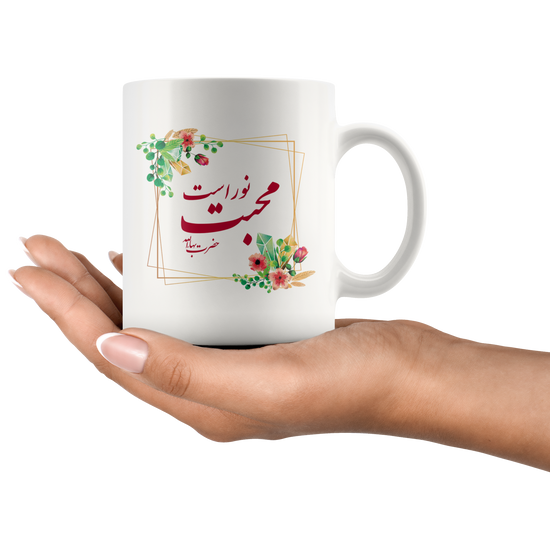 Love is light -1- 11oz Mug